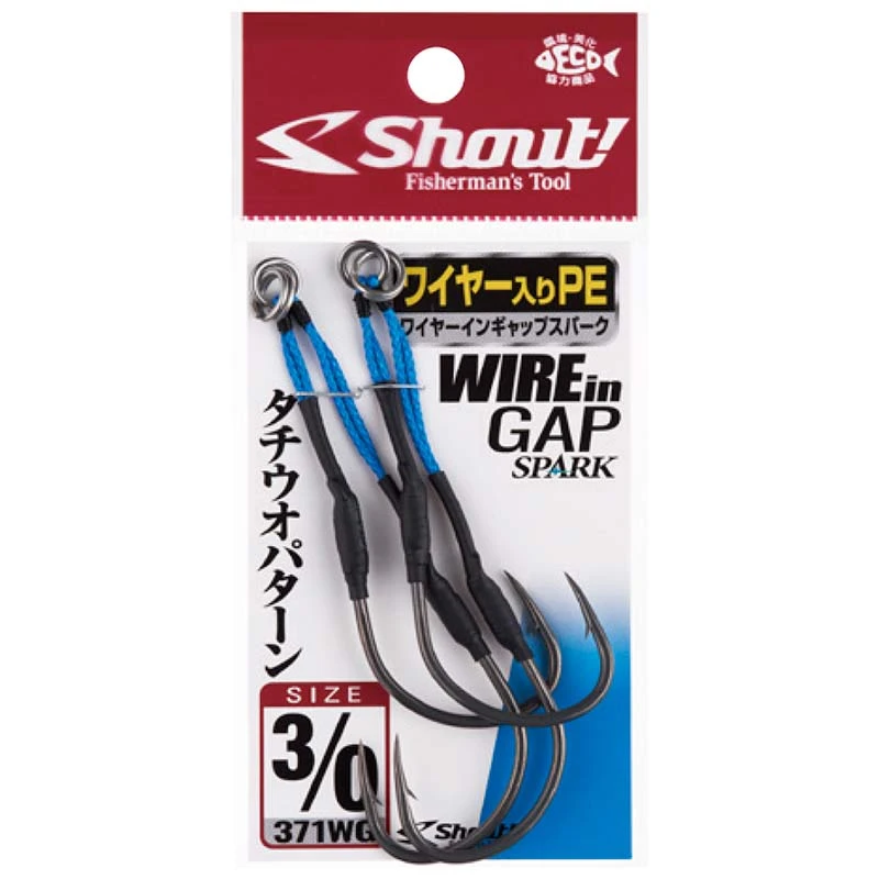 Wire In Gap Spark 371WG 1 Wire In Gap Spark 371WG