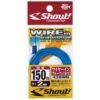 Shout Wire-in Blue Assist PE 428WB