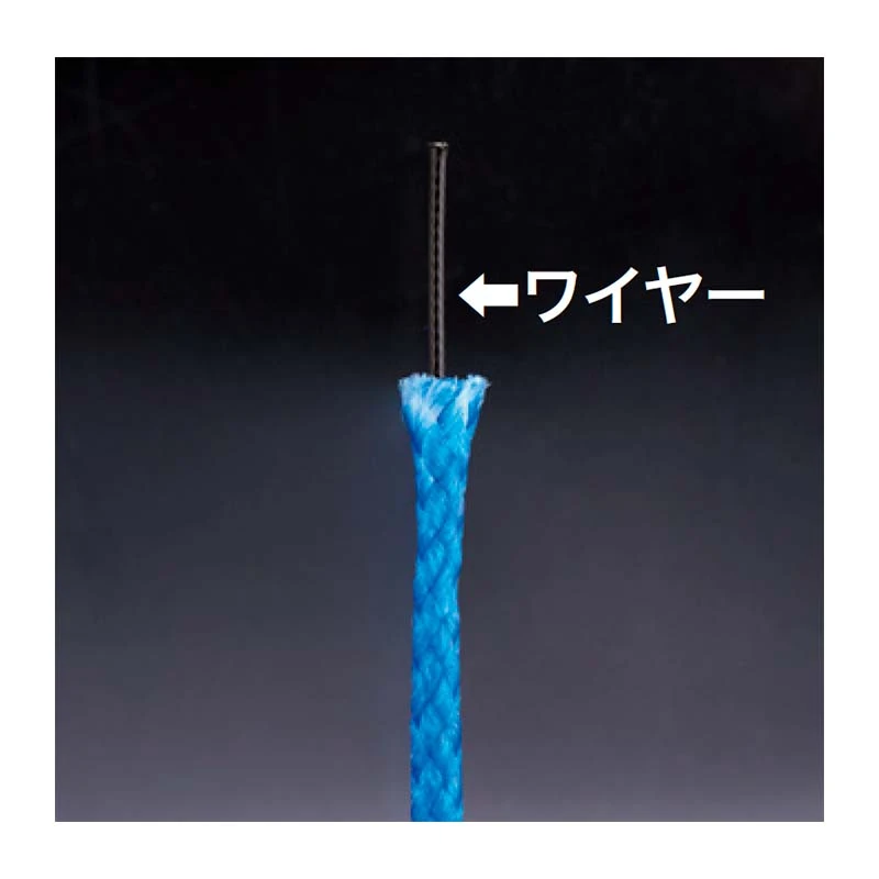 Shout Wire-in Blue Assist PE 428WB 2 Shout Wire-in Blue Assist PE 428WB - Image 2