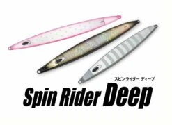 Nature Boys Spin Rider Deep 220g