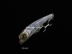 Amegari Urpekari 160 S&P Series (ABS) -Salty Water Tackle BV6A9011
