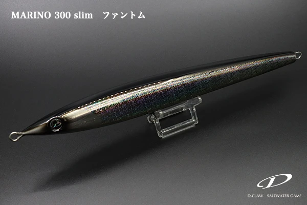 D-Claw Marino 300 Slim 2 D-Claw Marino 300 Slim - Image 2