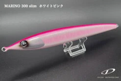 D-Claw Marino 300 Slim 6 D-Claw Marino 300 Slim -Salty Water Tackle D Claw Marino 300 Slim Pink