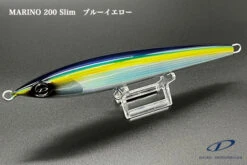 D-Claw Marino 200 Slim 7 D-Claw Marino 200 Slim -Salty Water Tackle D Claw Marino200 Slim Fusilier