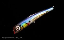 Amegari Urpekari Slim 195 FDP 14 Amegari Urpekari Slim 195 FDP -Salty Water Tackle DSC2109 DeNoiseAI clear scaled 1