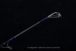 MC Works Slow Hand All That Tuna SH758TSZ -Salty Water Tackle DSC6593 scaled 1