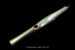 Shell Shaping Lures Trumpet 300 -Salty Water Tackle DSC6713 scaled 1