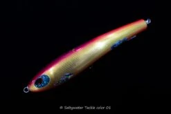 Shell Shaping Lures Twister F5 -Salty Water Tackle DSC6725 scaled 1