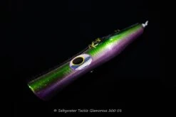Shell Shaping Lures Glamorous Trumpet 200