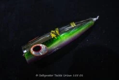 Shell Shaping Lures Urizun Oval 155