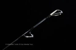 CB One Standup Tuna Jigging Rod -Salty Water Tackle DSC9010 scaled 1