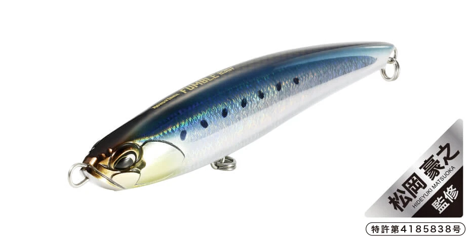 Duo Rough Trail Fumble 230F 1 Duo Rough Trail Fumble 230F