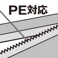 Shimano CT-541P Type F 8 Shimano CT-541P Type F -Salty Water Tackle IDV FEATURE a155F00000C53fJQAR 03