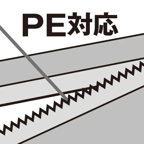 Shimano CT-541P Type F 4 Shimano CT-541P Type F - Image 4