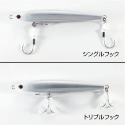 Shimano Full Throttle 240F AR-C Jet Boost 14 Shimano Full Throttle 240F AR-C Jet Boost -Salty Water Tackle IDV FEATURE a155F00000C5CzaQAF 03