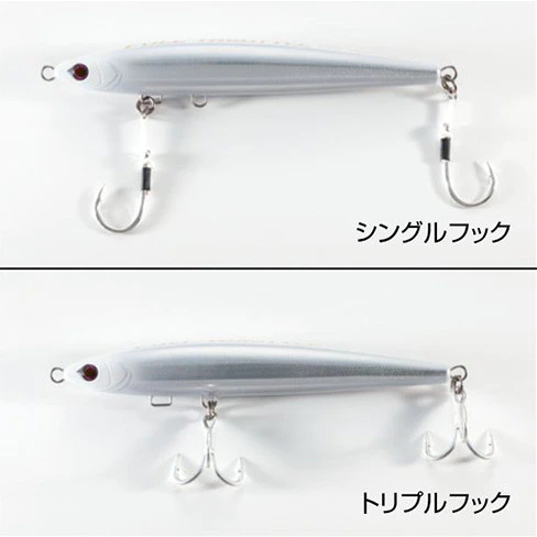 Shimano Full Throttle 240F AR-C Jet Boost 7 Shimano Full Throttle 240F AR-C Jet Boost - Image 7