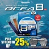 Shimano Ocea 8 PE Line