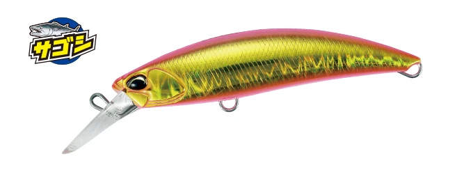 Duo Rough Trail Blazin 85 7 Duo Rough Trail Blazin 85 - Image 7