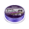 Varivas Casting PE SMP Hiramasa/Kingfish Tune X8
