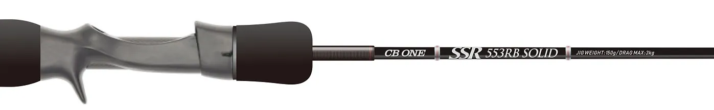 CB One SSR Solid Technical Light Rod 2 CB One SSR Solid Technical Light Rod - Image 2