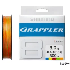 Shimano Grappler 8 PE Line