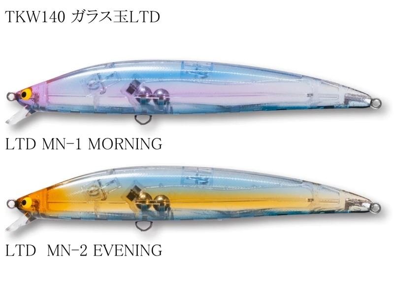 Tackle House Tune K-Ten TKW140 17 Tackle House Tune K-Ten TKW140 - Image 17