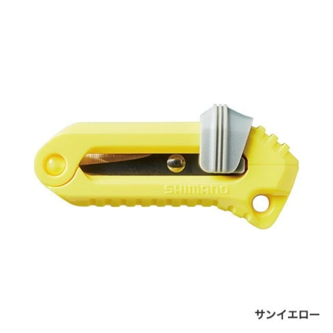 Shimano Slide Scissors CT-923R 3 Shimano Slide Scissors CT-923R - Image 3