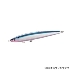 Shimano Grappler 4 PE Line