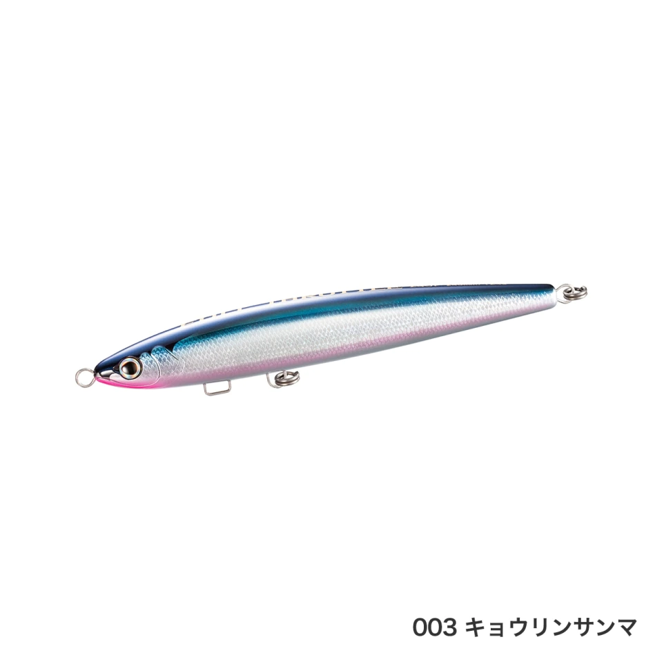 Shimano Grappler 4 PE Line 1 Shimano Grappler 4 PE Line