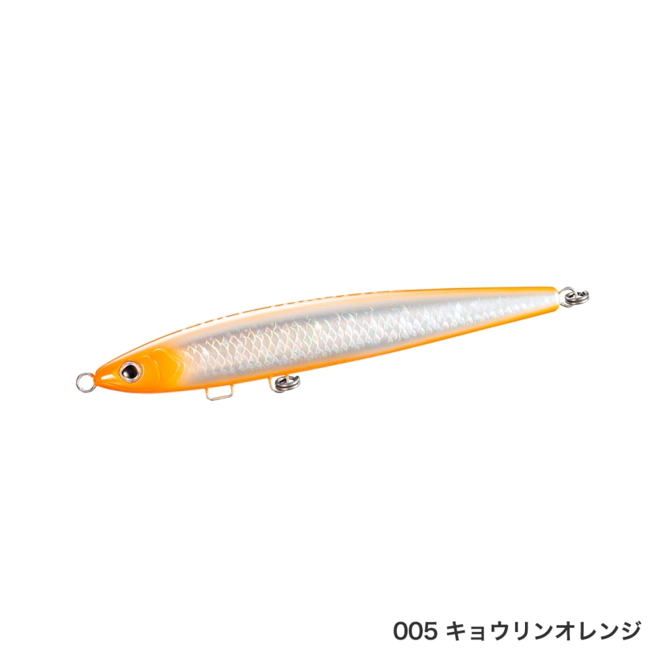 Shimano Full Throttle 240F AR-C Jet Boost 4 Shimano Full Throttle 240F AR-C Jet Boost - Image 4