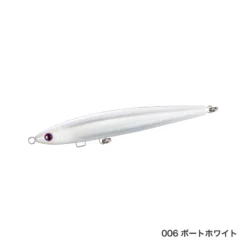 Shimano Full Throttle 240F AR-C Jet Boost 12 Shimano Full Throttle 240F AR-C Jet Boost -Salty Water Tackle cq5dam.web .962.962 4