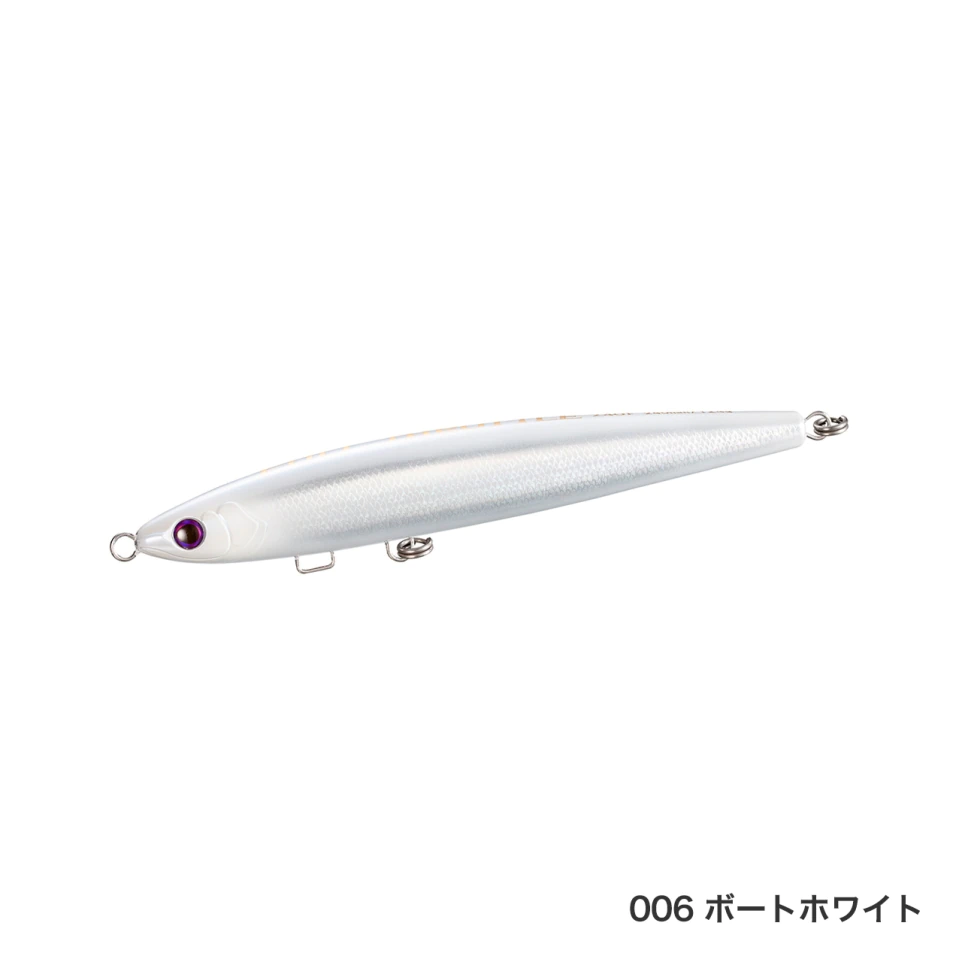 Shimano Full Throttle 240F AR-C Jet Boost 5 Shimano Full Throttle 240F AR-C Jet Boost - Image 5