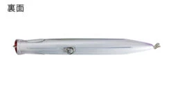 Duo Rough Trail Bubbly 225F 20 Duo Rough Trail Bubbly 225F -Salty Water Tackle img2 1