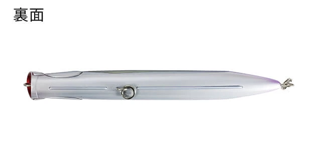 Duo Rough Trail Bubbly 225F 10 Duo Rough Trail Bubbly 225F - Image 10