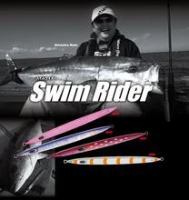 Nature Boys Swim Rider 150g