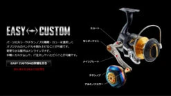 Livre Custom Power Reel Handle PW88-SL814 (Shimano 8000SW – 14000SW Lefty) 2021 -Salty Water Tackle jun20210604011