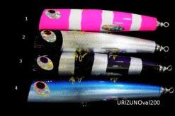 Shell Shaping Oval 200