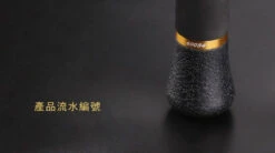 Centaur Constellation Surf Casting Or Shore Jigging Rod 13 Centaur Constellation Surf Casting Or Shore Jigging Rod -Salty Water Tackle p 1 0 5 3 9 10539 Each Rod is Individually Serialized