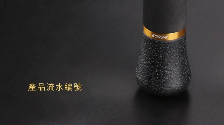 Centaur Constellation Surf Casting Or Shore Jigging Rod 7 Centaur Constellation Surf Casting Or Shore Jigging Rod - Image 7