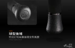 Centaur Combat Arm Surf Casting Or Shore Rod 9 Centaur Combat Arm Surf Casting Or Shore Rod -Salty Water Tackle p 1 0 5 4 4 10544 Centaur Combat Arm Surf Casting or Shore Rod