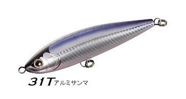 Shimano Ocea Head Dip OT-140P 8 Shimano Ocea Head Dip OT-140P - Image 8