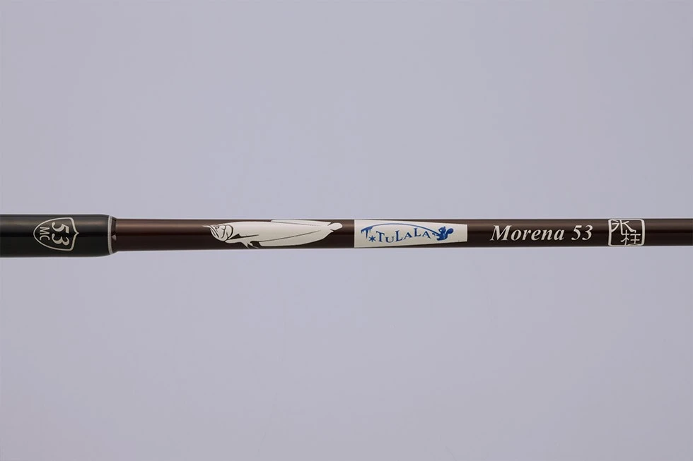 Tulala Bait Casting Rod 4 Tulala Bait Casting Rod - Image 4