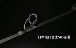 Centaur Chiron Surf Casting Or Shore Jigging Rod 12 Centaur Chiron Surf Casting Or Shore Jigging Rod -Salty Water Tackle p 1 0 8 4 9 10849 Centaur Chiron Surf Casting or Shore Jigging Rod