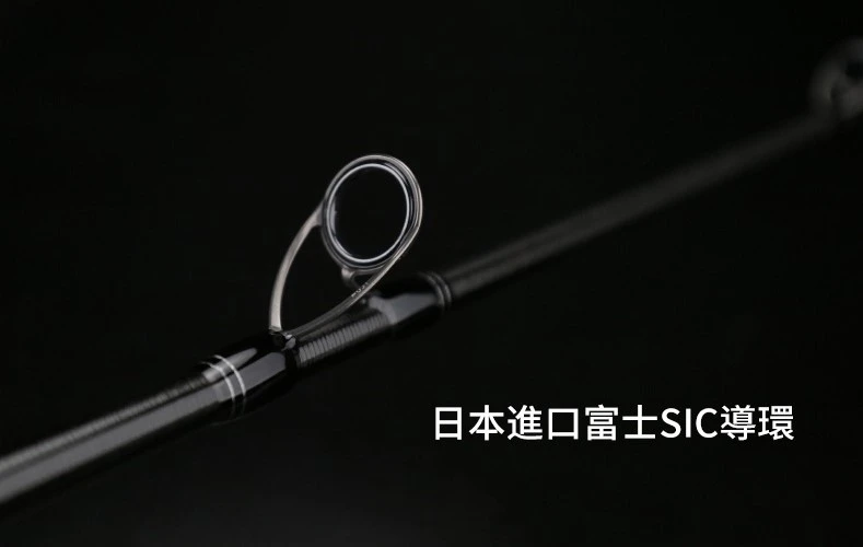 Centaur Chiron Surf Casting Or Shore Jigging Rod 4 Centaur Chiron Surf Casting Or Shore Jigging Rod - Image 4