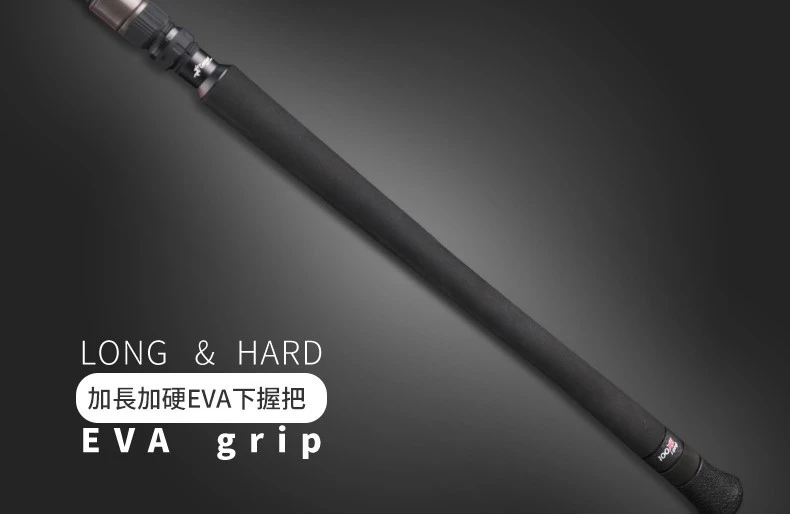 Centaur Chiron Surf Casting Or Shore Jigging Rod 6 Centaur Chiron Surf Casting Or Shore Jigging Rod - Image 6