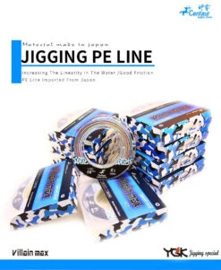 Centaur Villain Max Single Spool Jigging Line