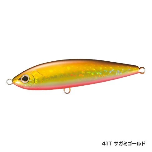 Shimano Ocea Head Dip OT-140P 9 Shimano Ocea Head Dip OT-140P - Image 9