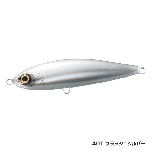 Shimano Ocea Head Dip OT-175L 4 Shimano Ocea Head Dip OT-175L - Image 4