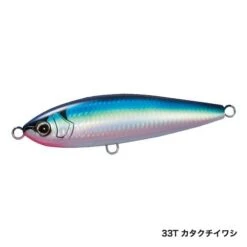 Shimano Ocea Head Dip OT-175L 18 Shimano Ocea Head Dip OT-175L -Salty Water Tackle p 1 1 0 4 5 11045 33T