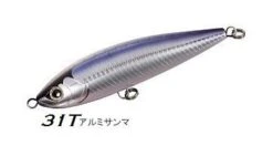 Shimano Ocea Head Dip OT-175L 21 Shimano Ocea Head Dip OT-175L -Salty Water Tackle p 1 1 0 4 9 11049 31T